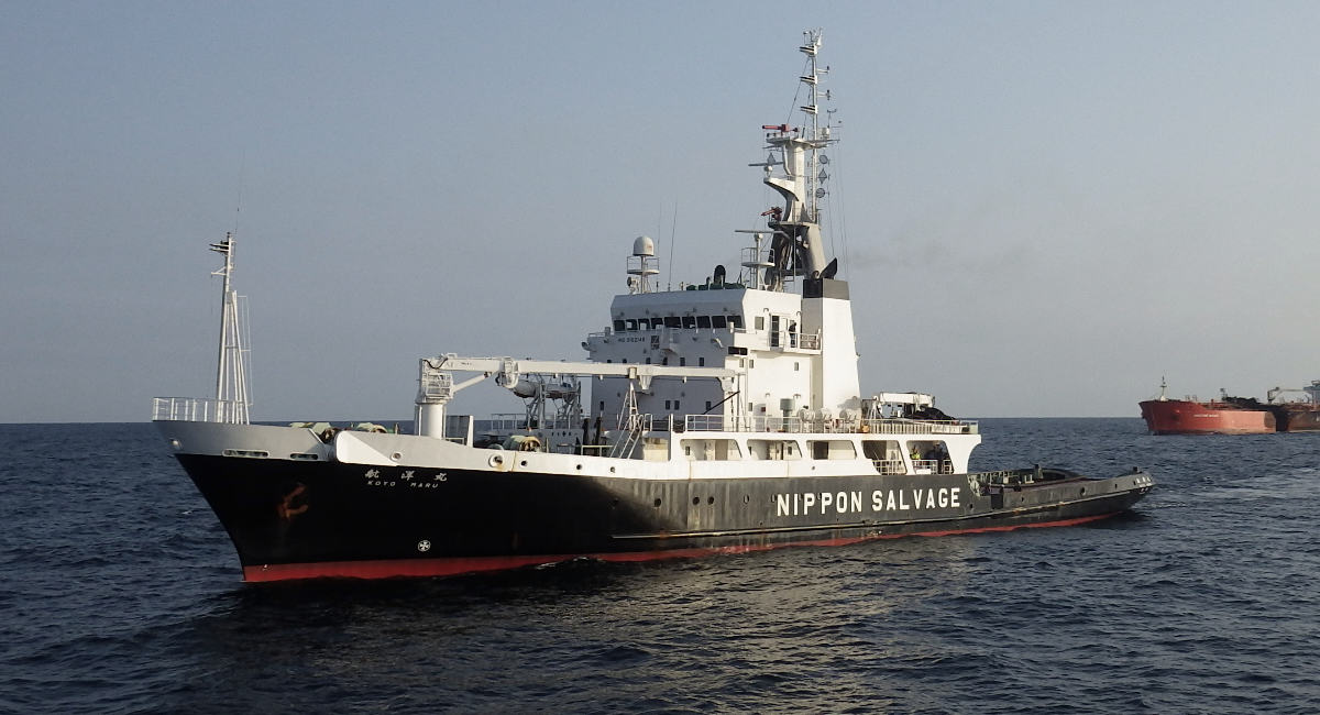 Rescue ship KoyoMaru