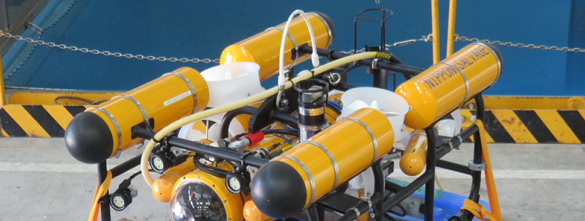 Small underwater remote control robot ROV(500m) KWK